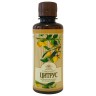 Concentrated lemon aroma (Citrus) 200 ml